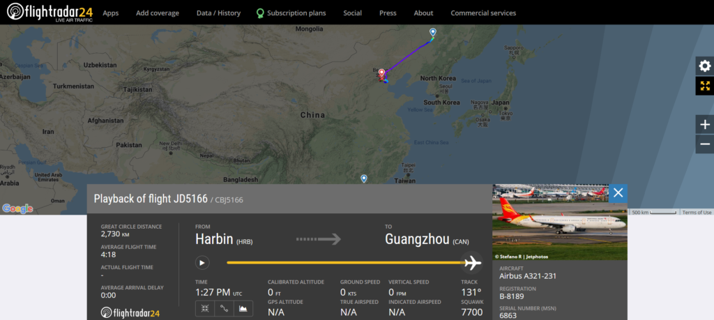 Capital Airlines flight JD5166 from Harbin to Guangzhou declared an emergency and diverted to Beijing due to a cargo smoke indication