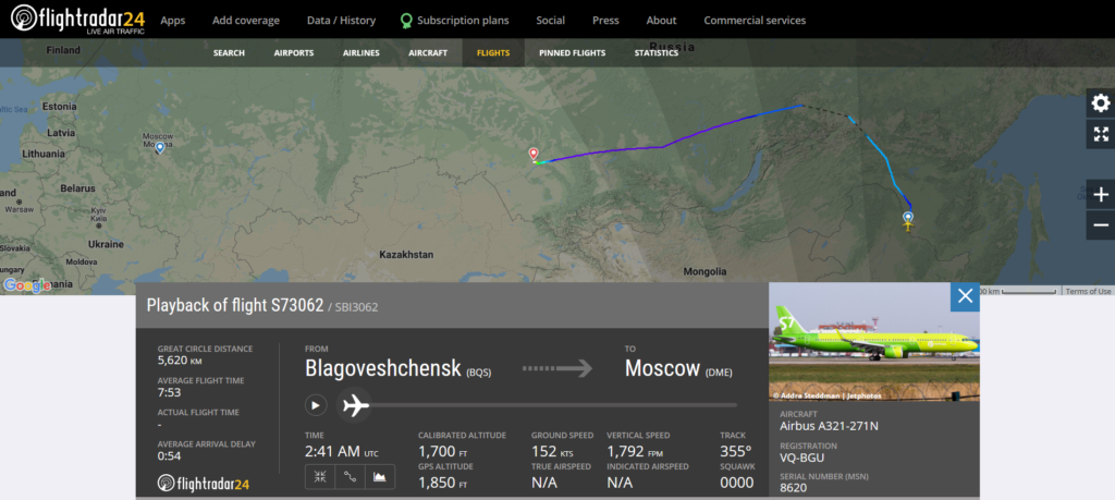 A S7 Airlines flight S73062 from Blagoveshchensk to Moscow diverted to Novosibirsk due to a fuel leak indication