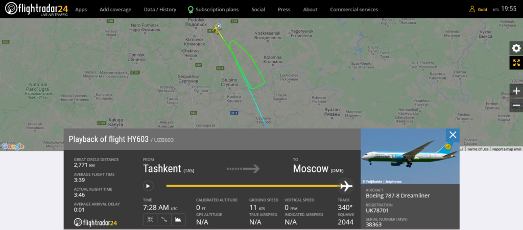 Uzbekistan Airways flight HY603 from Tashkent to Moscow suffered flaps issue